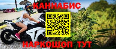 Альфа ПВП Коммунар