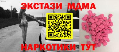 Альфа ПВП Коммунар