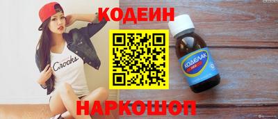 Альфа ПВП Коммунар