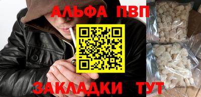 гидра Конаково