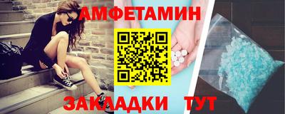 Альфа ПВП Коммунар