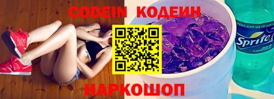 Альфа ПВП Коммунар