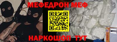 гидра Конаково