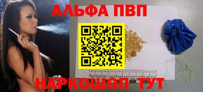 гидра Конаково