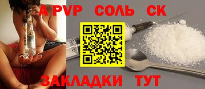 скорость mdpv Азнакаево