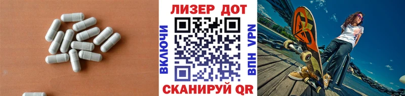LSD-25 экстази кислота  mega рабочий сайт  Новоуральск 