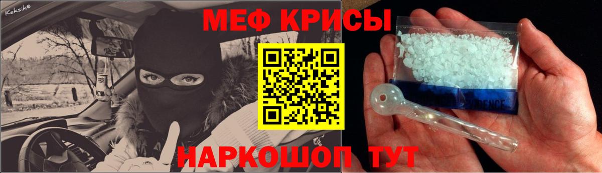 LSD-25  Вход с VPN  Марихуана  Кокаин  APVP  Продажа наркотиков  МДМА  Гарик  Марихуана  Гарик  Новоуральск  CBD масло  МЕФ 
