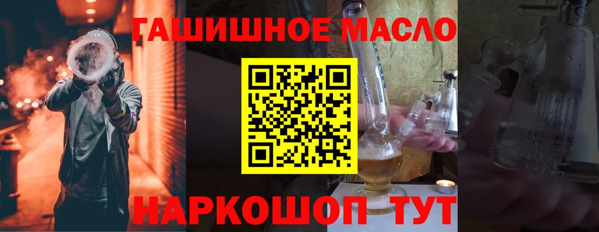 Кокаин Новоуральск