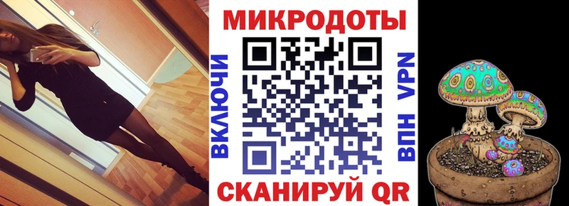 blacksprut ссылки  Новоуральск  Галлюциногенные грибы Cubensis 