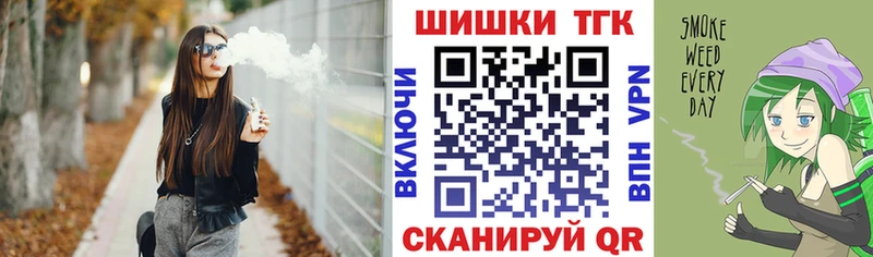 цена наркотик  Новоуральск  блэк спрут зеркало  маркетплейс формула  МАРИХУАНА планчик 